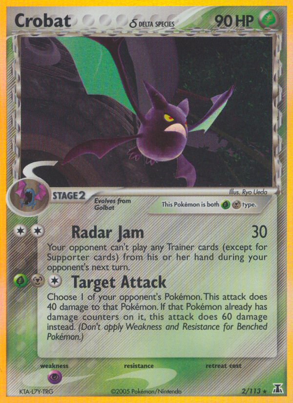 Crobat (2/113) (Delta Species) [EX: Delta Species] | Gamers Paradise