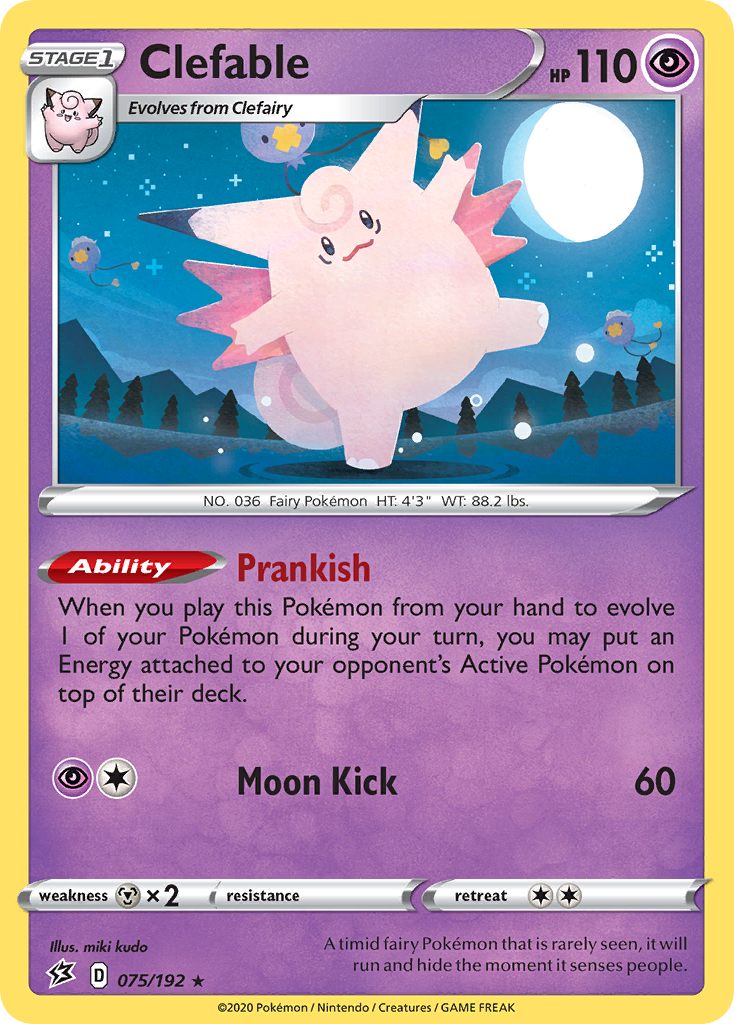 Clefable (075/192) [Sword & Shield: Rebel Clash] | Gamers Paradise