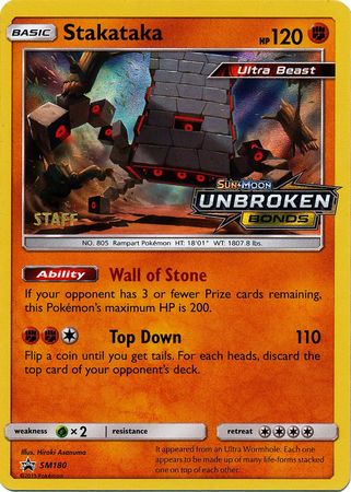 Stakataka (SM180) (Staff Prerelease Promo) [Sun & Moon: Black Star Promos] | Gamers Paradise