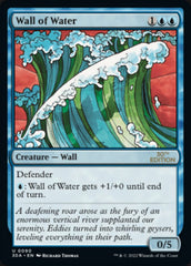 Wall of Water [30th Anniversary Edition] | Gamers Paradise
