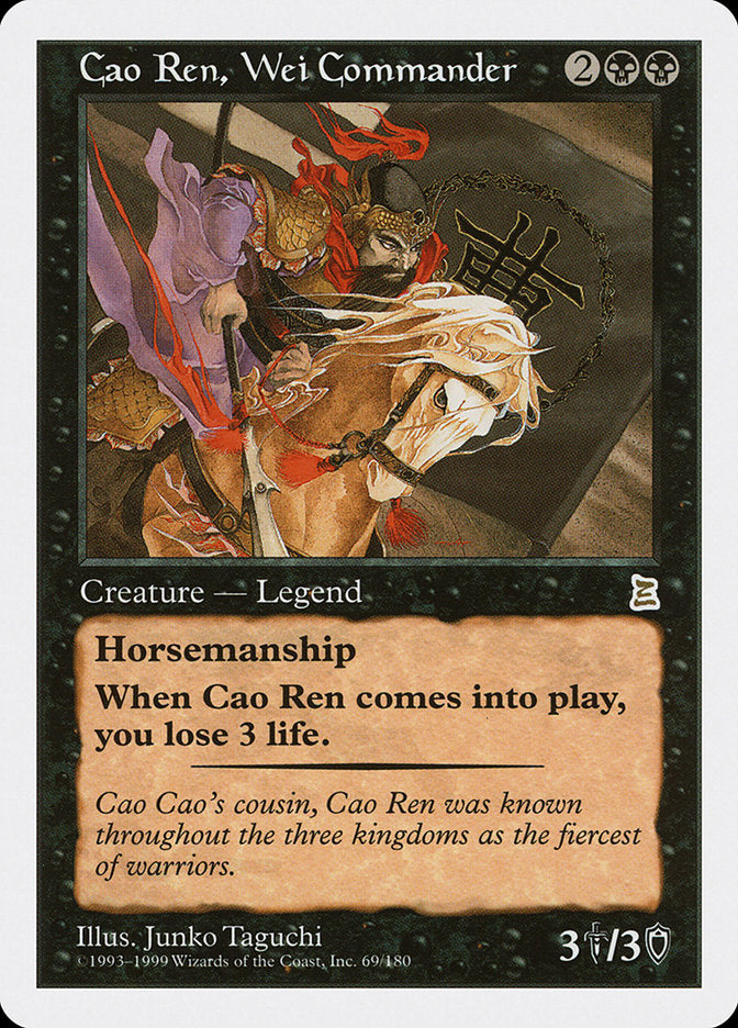 Cao Ren, Wei Commander [Portal Three Kingdoms] | Gamers Paradise