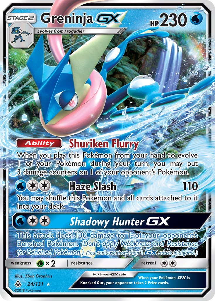 Greninja GX (24/131) [Sun & Moon: Forbidden Light] | Gamers Paradise