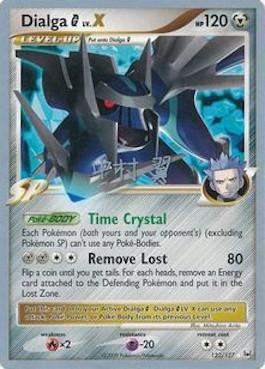 Dialga G LV.X (122/127) (Crowned Tiger - Tsubasa Nakamura) [World Championships 2009] | Gamers Paradise