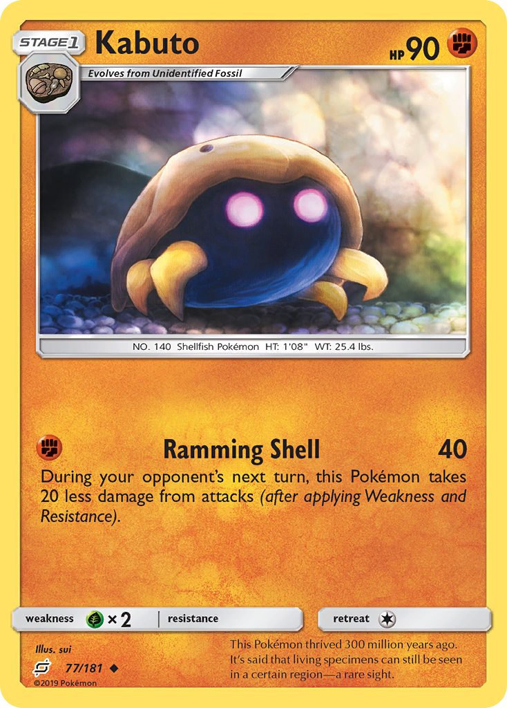 Kabuto (77/181) [Sun & Moon: Team Up] | Gamers Paradise