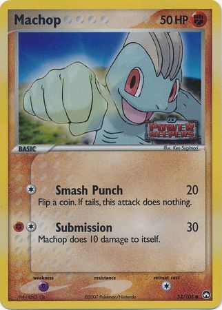 Machop (53/108) (Stamped) [EX: Power Keepers] | Gamers Paradise