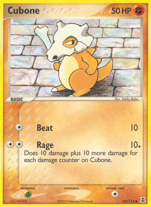 Cubone (60/113) [EX: Delta Species] | Gamers Paradise