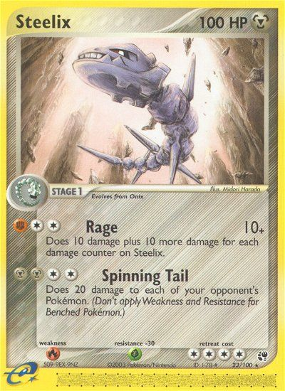 Steelix (23/100) [EX: Sandstorm] | Gamers Paradise