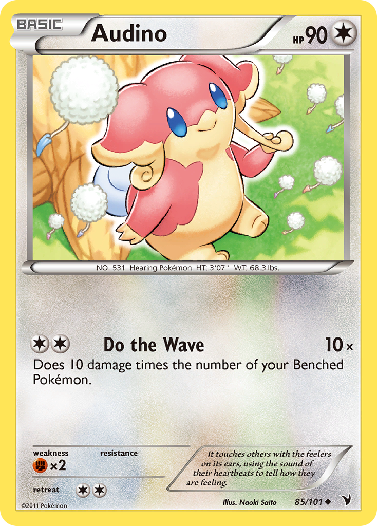 Audino (85/101) [Black & White: Noble Victories] | Gamers Paradise