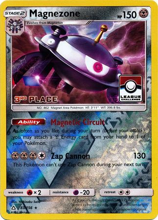 Magnezone (83/156) (League Promo 3rd Place) [Sun & Moon: Ultra Prism] | Gamers Paradise