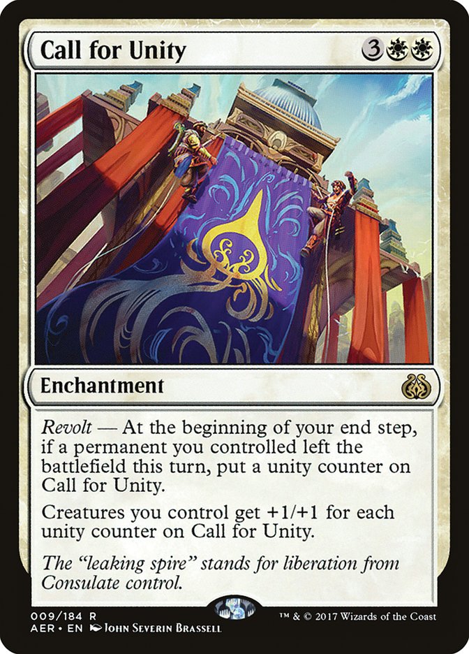 Call for Unity [Aether Revolt] | Gamers Paradise