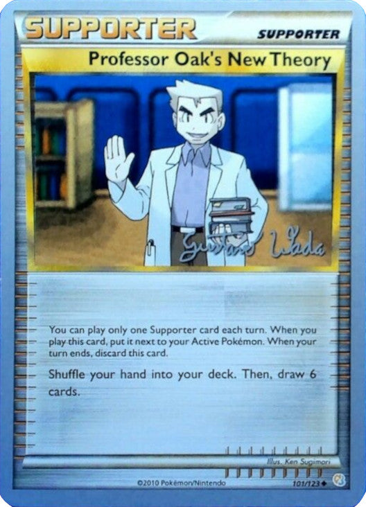 Professor Oak's New Theory (101/123) (Megazone - Gustavo Wada) [World Championships 2011] | Gamers Paradise