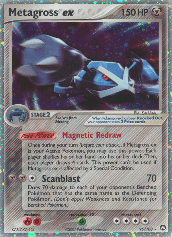 Metagross ex (95/108) [EX: Power Keepers] | Gamers Paradise