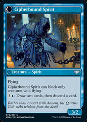 Soulcipher Board // Cipherbound Spirit [Innistrad: Crimson Vow] | Gamers Paradise