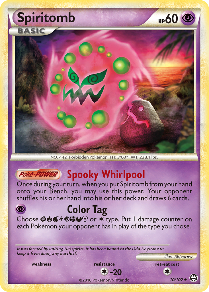 Spiritomb (10/102) [HeartGold & SoulSilver: Triumphant] | Gamers Paradise