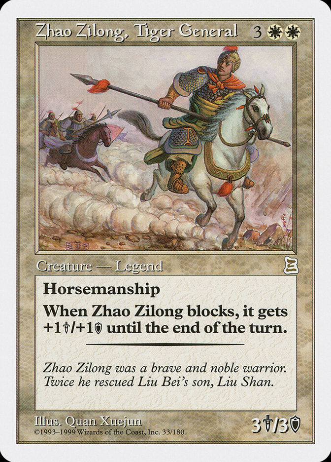 Zhao Zilong, Tiger General [Portal Three Kingdoms] | Gamers Paradise