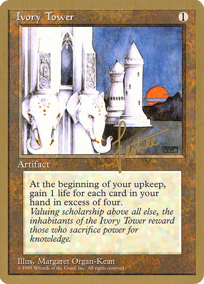 Ivory Tower (Bertrand Lestree) [Pro Tour Collector Set] | Gamers Paradise