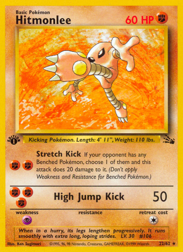 Hitmonlee (22/62) [Fossil 1st Edition] | Gamers Paradise