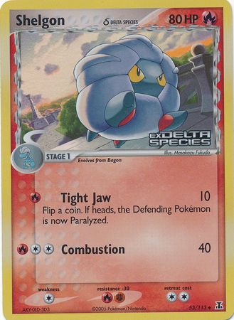 Shelgon (53/113) (Delta Species) (Stamped) [EX: Delta Species] | Gamers Paradise