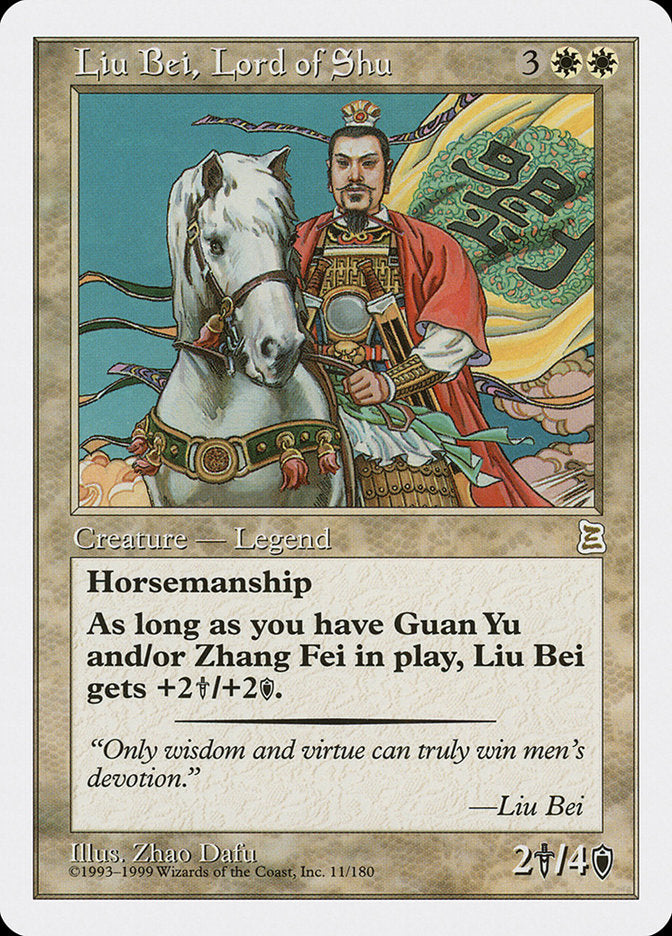 Liu Bei, Lord of Shu [Portal Three Kingdoms] | Gamers Paradise