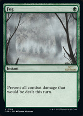 Fog [30th Anniversary Edition] | Gamers Paradise