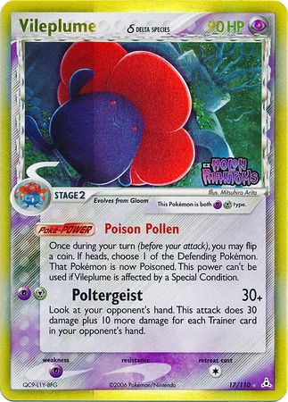 Vileplume (17/110) (Delta Species) (Stamped) [EX: Holon Phantoms] | Gamers Paradise