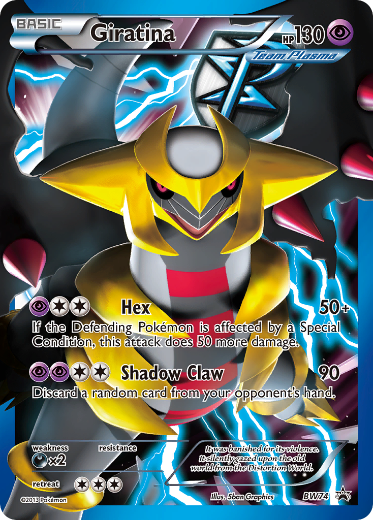 Giratina (BW74) [Black & White: Black Star Promos] | Gamers Paradise