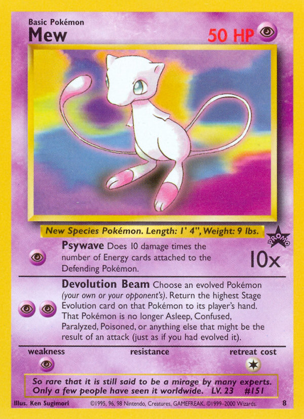 Mew (8) [Wizards of the Coast: Black Star Promos] | Gamers Paradise