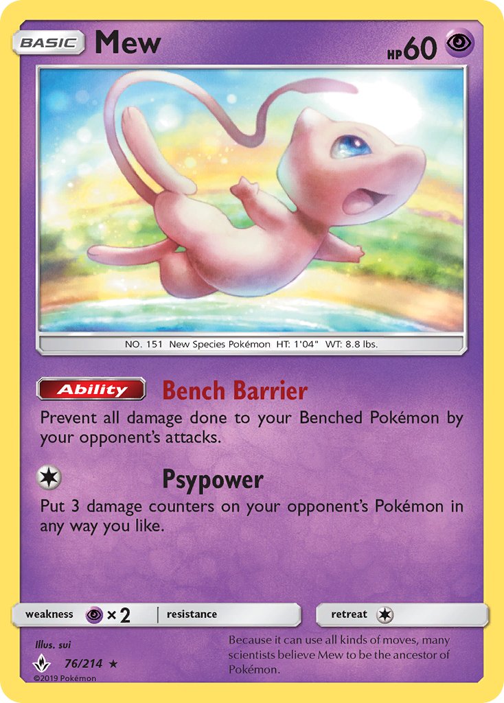 Mew (76/214) (Theme Deck Exclusive) [Sun & Moon: Unbroken Bonds] | Gamers Paradise