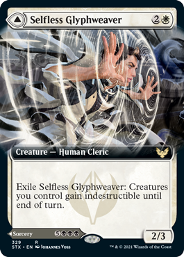 Selfless Glyphweaver // Deadly Vanity (Extended Art) [Strixhaven: School of Mages] | Gamers Paradise