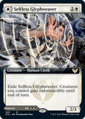 Selfless Glyphweaver // Deadly Vanity (Extended Art) [Strixhaven: School of Mages] | Gamers Paradise