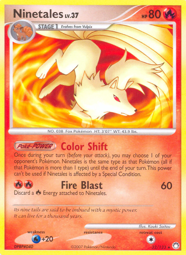 Ninetales (32/123) [Diamond & Pearl: Mysterious Treasures] | Gamers Paradise