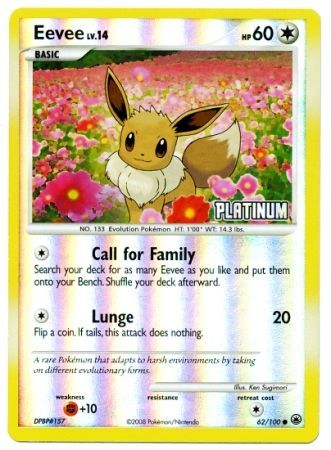 Eevee (62/100) [Burger King Promos: 2009 Collection] | Gamers Paradise