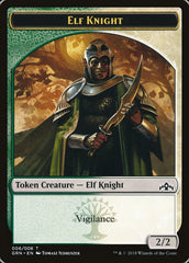 Saproling // Elf Knight Double-Sided Token [Guilds of Ravnica Guild Kit Tokens] | Gamers Paradise