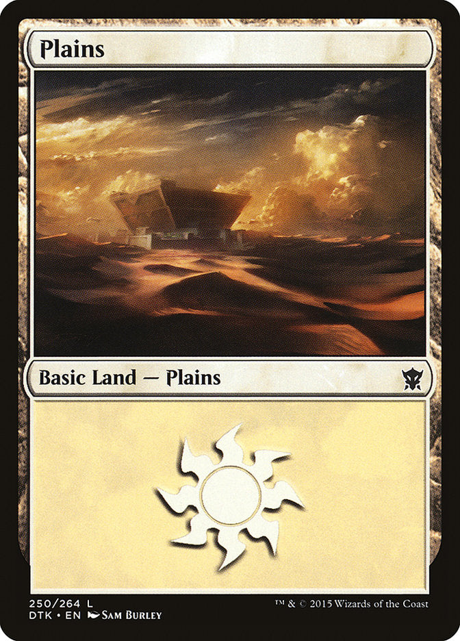 Plains (250) [Dragons of Tarkir] | Gamers Paradise