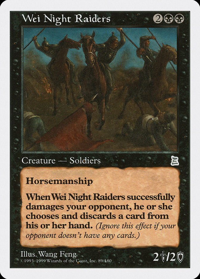 Wei Night Raiders [Portal Three Kingdoms] | Gamers Paradise