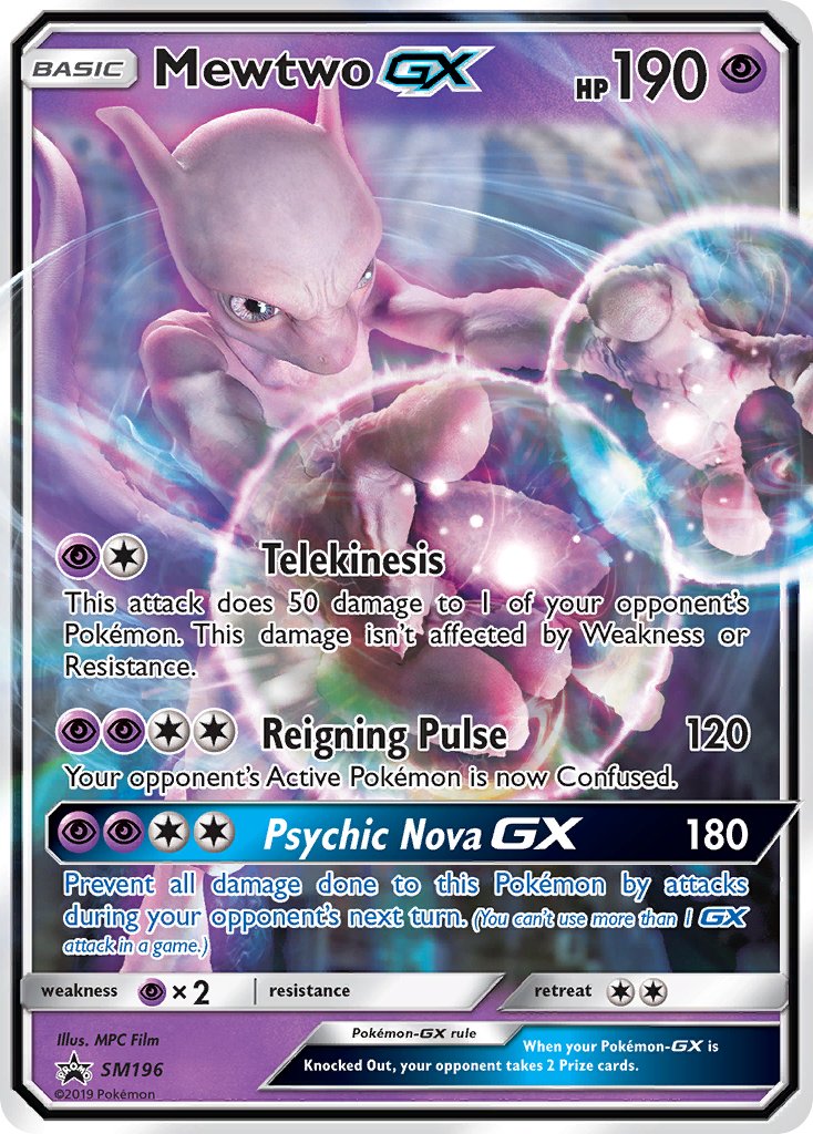 Mewtwo GX (SM196) [Sun & Moon: Black Star Promos] | Gamers Paradise