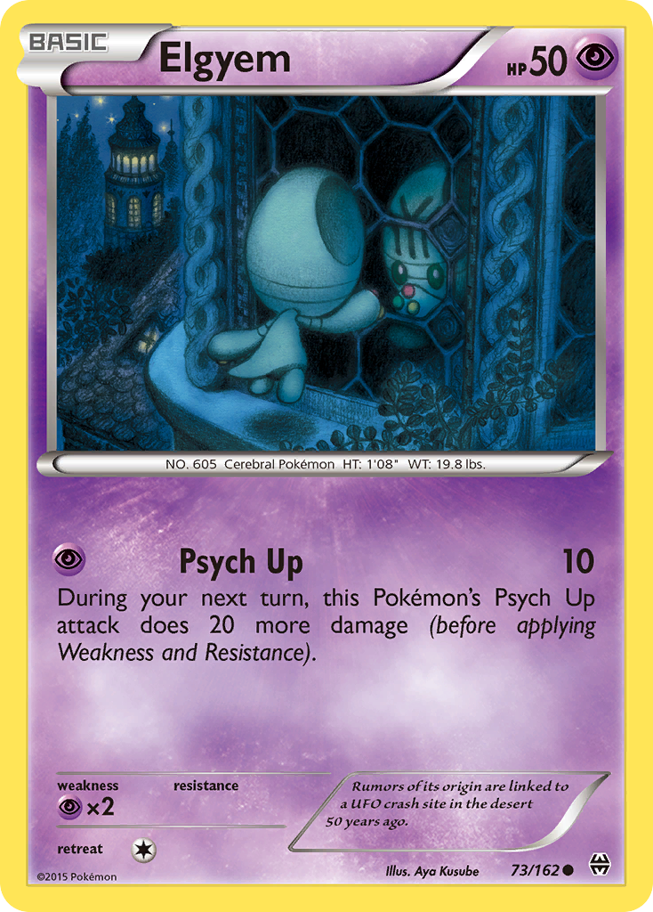 Elgyem (73/162) [XY: BREAKthrough] | Gamers Paradise