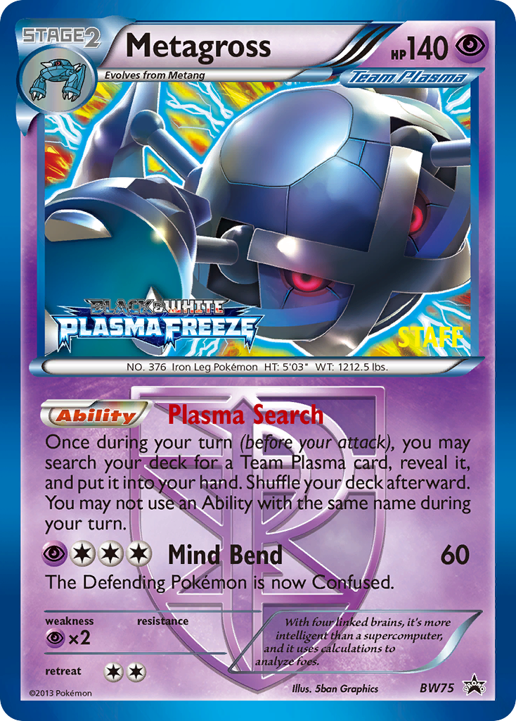 Metagross (BW75) [Black & White: Black Star Promos] | Gamers Paradise