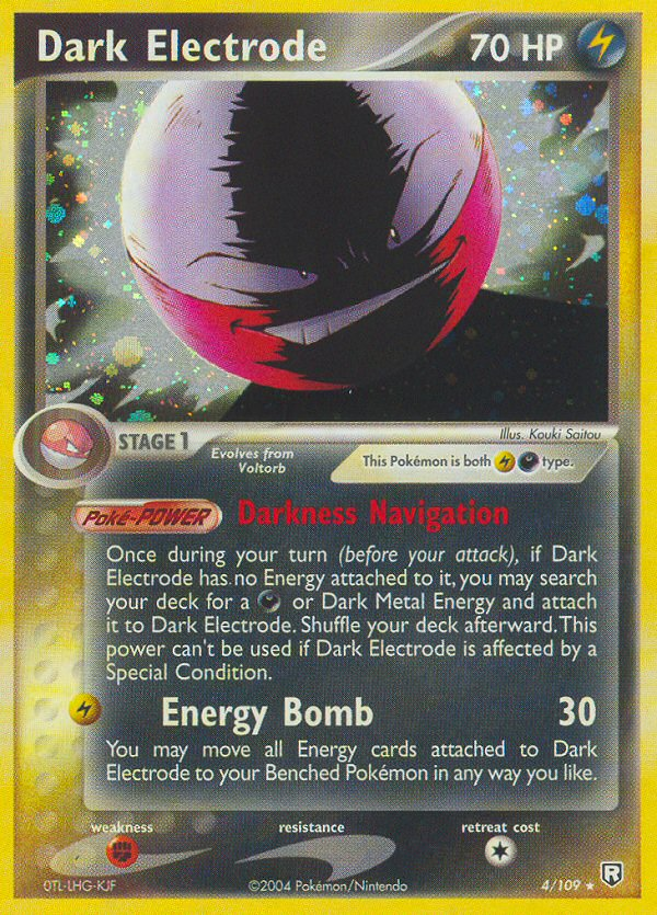 Dark Electrode (4/109) [EX: Team Rocket Returns] | Gamers Paradise