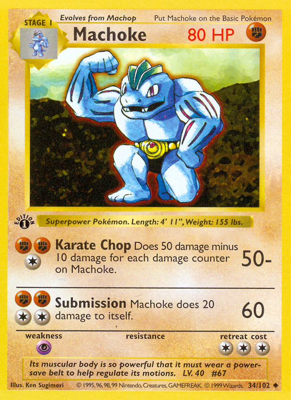 Machoke (34/102) (Shadowless) [Base Set 1st Edition] | Gamers Paradise