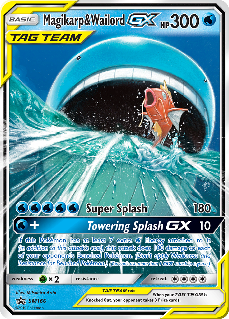 Magikarp & Wailord GX (SM166) [Sun & Moon: Black Star Promos] | Gamers Paradise