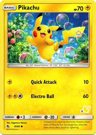 Pikachu (19/68) (Pikachu Stamp #2) [Battle Academy 2020] | Gamers Paradise