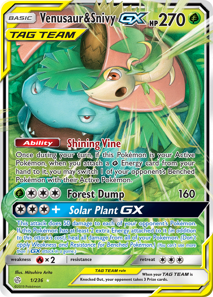 Venusaur & Snivy GX (1/236) [Sun & Moon: Cosmic Eclipse] | Gamers Paradise