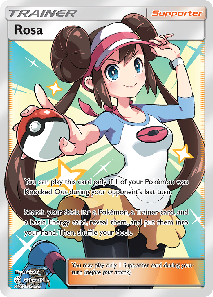 Rosa (236/236) [Sun & Moon: Cosmic Eclipse] | Gamers Paradise