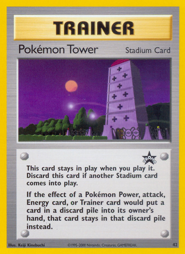 Pokemon Tower (42) [Wizards of the Coast: Black Star Promos] | Gamers Paradise