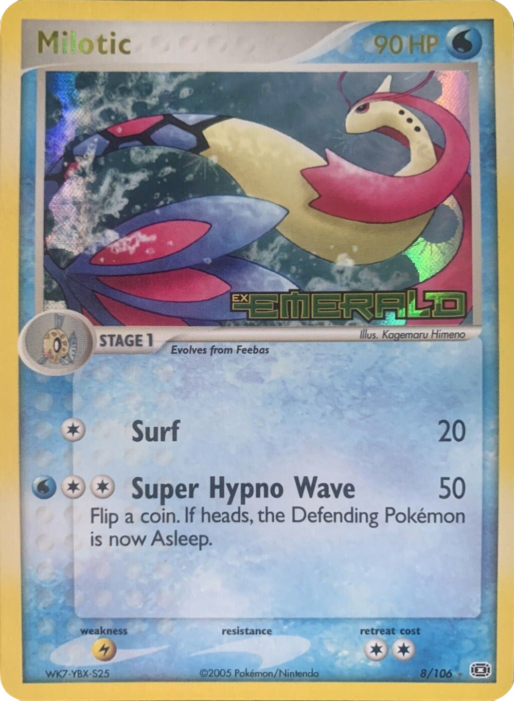 Milotic (8/106) (Stamped) [EX: Emerald] | Gamers Paradise