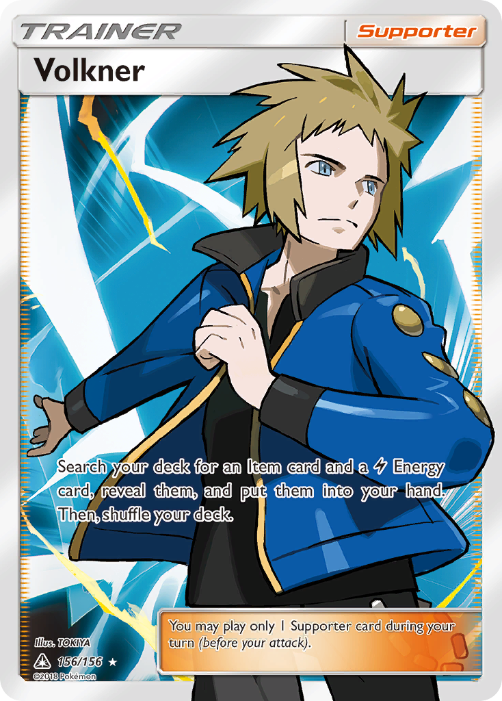 Volkner (156/156) [Sun & Moon: Ultra Prism] | Gamers Paradise