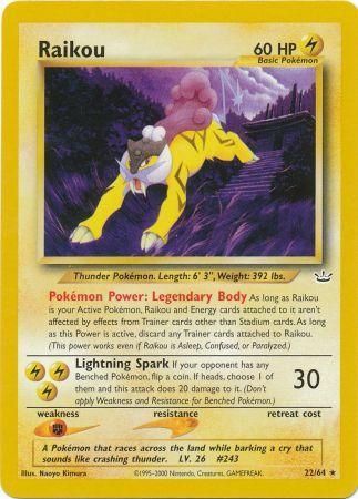 Raikou (22/64) [Neo Revelation Unlimited] | Gamers Paradise