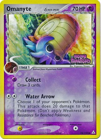 Omanyte (74/110) (Delta Species) (Stamped) [EX: Holon Phantoms] | Gamers Paradise