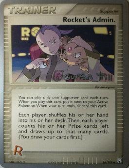 Rocket's Admin. (86/109) (Bright Aura - Curran Hill's) [World Championships 2005] | Gamers Paradise